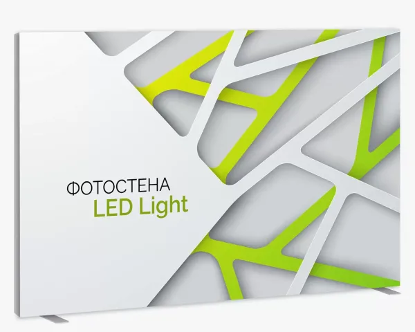 Фото стена – Led Light